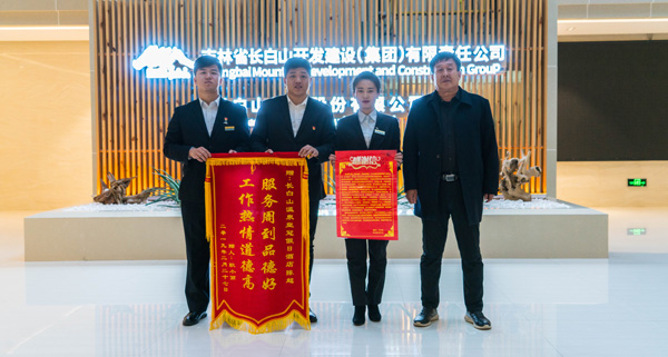 傳承雷鋒精神 弘揚時(shí)代新風(fēng)