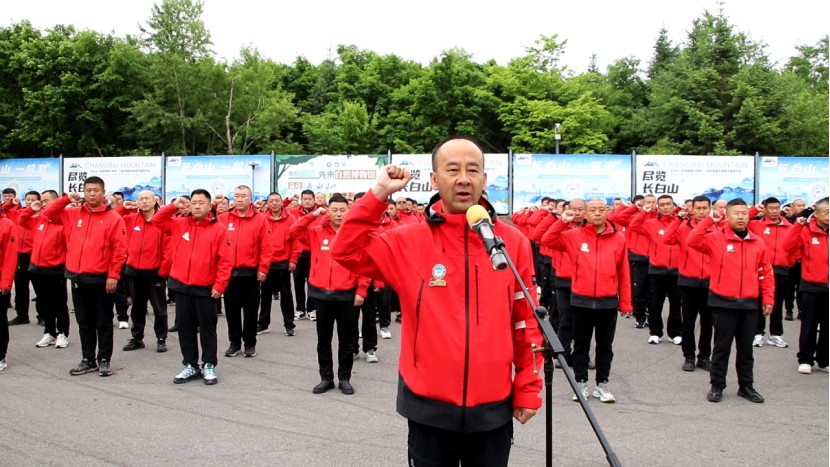 長(zhǎng)白山北景區(qū)安全生產(chǎn)月宣誓 筑牢交通防線  守護(hù)游客平安